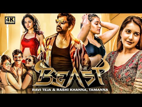 Ravi teja Rashi Khanna Tamanna New Released Full Hindi Dubbed Action Movie | New Movie Beast 2023