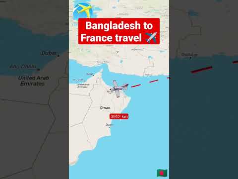 Bangladesh to France travel ✈️#shortvideo #viralvideo #youtubeshorts #viral #travel #trending