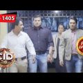 The Message On The Body | CID (Bengali) – Ep 1405 | Full Episode | 21 June 2023