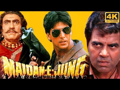 New Movie 2023 | Maidan E Jung | Dharmendra | Akshay Kumar | Full Bollywood Movie | New Hindi Movie