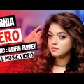 Hero | হিরো | Arfin Rumey ft Kornia | কর্ণিয়া | New Bangla Song | Full Music Video |