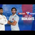 Bangladesh vs Afghanistan Highlights || Day 4 || Only Test || Afghanistan tour of Bangladesh 2023