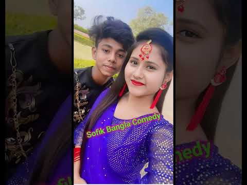 Sofiker Bangla Funny Video || #sofikervideo #palligramtv #youtubeshorts #viral #funny #shorts