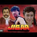 Jigar Movie | Indian Movie | Blockbuster Movie | Ajay Devgn, Karisma Kapoor | Jigar 1992 Movie Songs