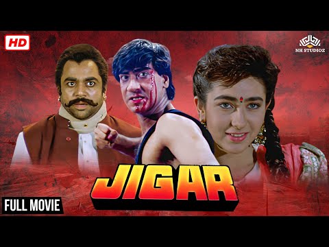 Jigar Movie | Indian Movie | Blockbuster Movie | Ajay Devgn, Karisma Kapoor | Jigar 1992 Movie Songs