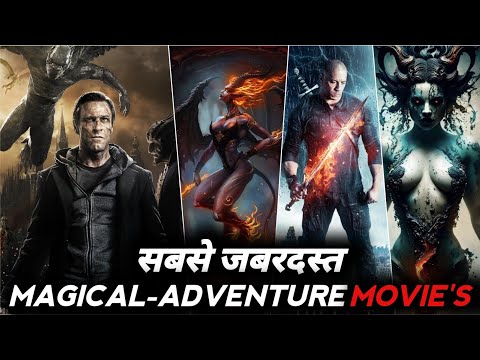 Top 10 Best Magic Adventure Movies In Hindi/Eng | Best Magical Fantasy Movies in Hindi | Part 3