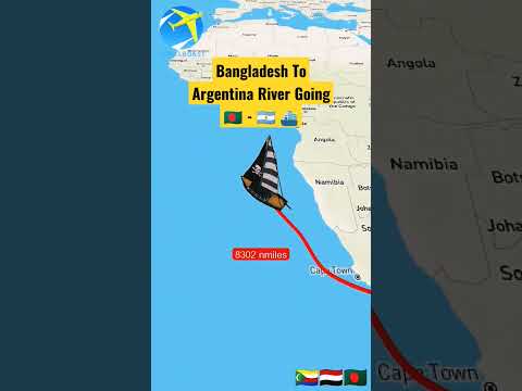 Bangladesh To Argentina River Going 🇧🇩 – 🇦🇷 ⛴️#shortvideo#shorts #reels#argentina #bangladesh#travel