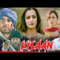 Kisaan (किसान) Hindi Full Movie in Full HD | Arbaaz Khan | Sohail Khan | Dia Mirza | Jackie Shroff