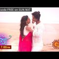 Saathi | Episodic Promo | 20 June 2023 | Sun Bangla Serial