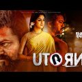 Thalapathy Vijay's UTURN New Released Movie 2023 | South Indian Hindi Dubbed Full Action Movie