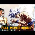 What If Goku & Vegeta Locked In Time Chamber Full Movie In Hindi |