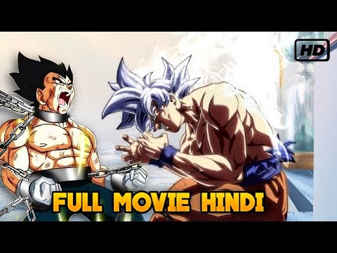 What If Goku & Vegeta Locked In Time Chamber Full Movie In Hindi |