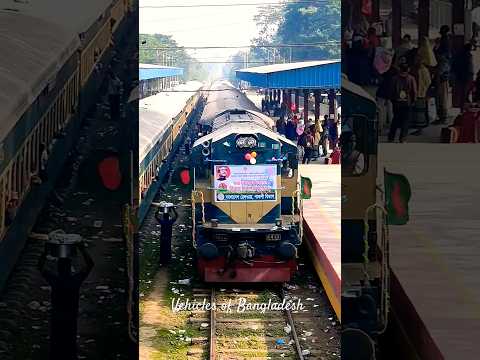 WDM-3A whistle #travel #bangladesh #bangladeshrail #train #railway #trending #shortvideo #viral #fyp