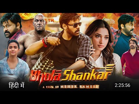 Bhola Shankar Full Movie Hindi Dubbed 2023 Reaction | Chiranjeevi New Movie Trailer | South Movie