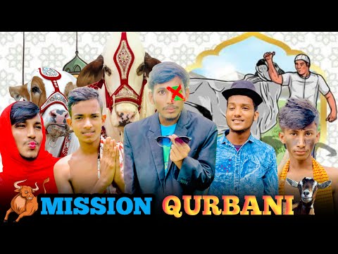 Mission Qurbani 2023 | Bangla Funny Video | Ashik Squad