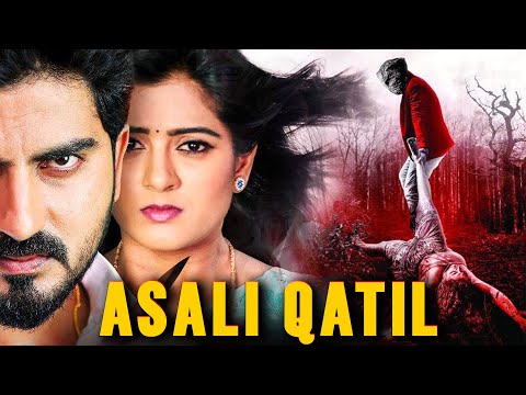 ASALI QATIL | Full Romantic Crime Thriller Movie | Sihi Kahi , Arjun Y  Raj | Crime Movie in Hindi