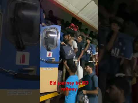 #shorts #bangladesh #bangla #railway #viral #india #dhaka #viralvideo #viralshorts #eid #travel