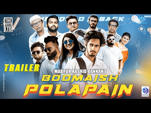 Bodmaish Polapain | Season 3 | Trailer | Prottoy Heron | Marzuk Russell | Bannah | Bangla Natok 2021