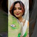 a beautiful Bengali song #youtubeshorts #song #bengali #westbengal #india #bangladesh