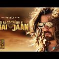 Kisi Ka Bhai Kisi Ki Jaan(2023)New Hindi Dubbed Full Movie In 2K  | Salman Khan, Pooja Hegde