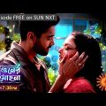 Phaguner Mohona |  Episodic Promo | 24 June 2023 | Sun Bangla TV Serial | Bangla Serial