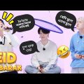 BTS Eid Special Video🌙🐮//ঈদ মোবারক 🥰//BTS Funny Video Bangla