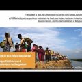 Rohingya Statelessness and its implications for Bangladesh: Rohini Haar