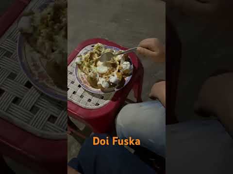 #shorts #bangla #travel #bangladesh #viral #viralvideo #india #fuska #streetfood #food