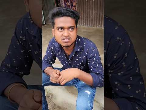 Bangla comedy video || Best funny video || new comedy video || gopen comedy king #sorts