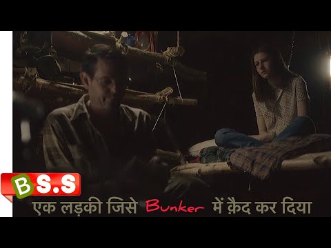 True Story / Girl in the Bunker Review/Plot in Hindi & Urdu