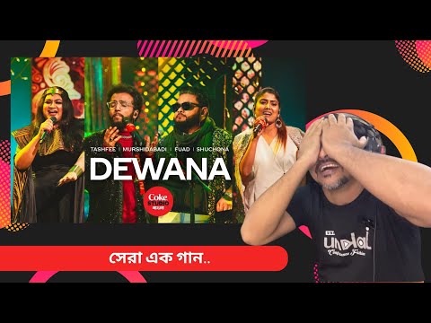 Dewana | Reaction I Coke Studio Bangla | Season 2 I Fuad X Murshidabadi X Tashfee X Shuchona