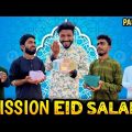 Mission Eid Salami part-2 | Bangla New Funny Video | Bhai Brothers | It’s Abir | Salauddin | Rashed