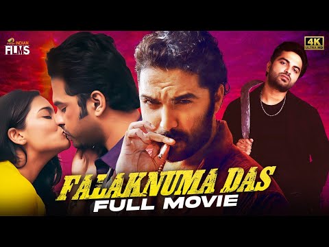 Falaknuma Das Latest Full Movie 4K | Vishwak Sen | Tharun Bhasker | Kannada Dubbed | Indian Films