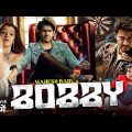 BOBBY – South Indian Movies Dubbed In Hindi Full Movie | Mahesh Babu, Prakash Raj, Aarti Agarwal