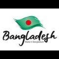 bangladesh,10 best cities in bangladesh,bangladesh cities,dhaka bangladesh,bangladesh travel vlog,