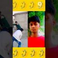 #bangla #funny #tiktok #reels #trending #fun #video #shorts #comedy