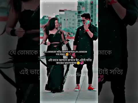 বাংলা কষ্টের রিংটোন (Only music tone) Bengali Very sad Emotional Ringtone / Bangla sad Ringtone 2021
