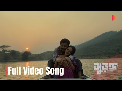 Gaa Chuye Bol | Full Song | SURONGO | Afran Nisho | Tama | Tanjib | Abanti | Sajid