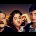 Shatranj Full Movie | Mithun Chakraborty | Jackie Shroff | Divya Bharti |Superhit Hindi Comedy Movie