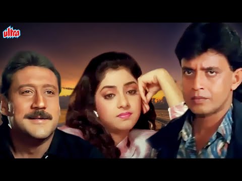 Shatranj Full Movie | Mithun Chakraborty | Jackie Shroff | Divya Bharti |Superhit Hindi Comedy Movie