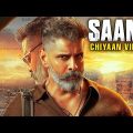 SAAMY – South Indian Movies Dubbed In Hindi Full Movie| Chiyaan Vikram, Prakash Raj, Trisha Krishnan