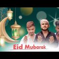 ঈদের দিন ঝগড়া | Eid Mubarak | New Funny Video | Nikhil | Azidur | Golpor Adda