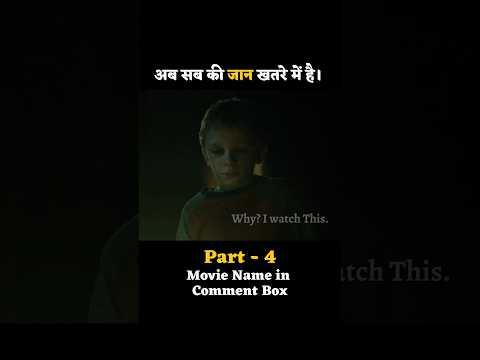 लड़का zombie पिता को पाल रहा है। Part – 4 Antlers Zombie Movie Explained in Hindi #whyiwatchthis