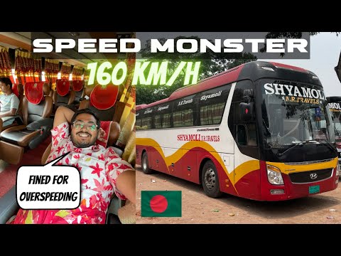 SPEED MONSTER of BANGLADESH 🇧🇩 | HYUNDAI Business Class Bus | Dhaka to Kuakata Sea Beach