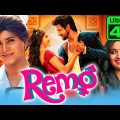 REMO – Sivakarthikeyan & Keerthy Suresh Romantic Telugu Hindi Dubbed Full Movie l रेमो l 4K ULTRA HD