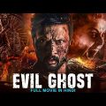 EVIL GHOST – Sudeep Kichcha In Superhit South Hindi Dubbed Horror Full Movie | South Movies In Hindi