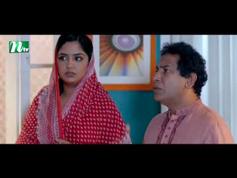 হঠাৎ বিয়ে “Trailer” | Mosharraf Karim | Jannatul Sumaiya Heme| Eid Natok 2023 | Hotath Biye