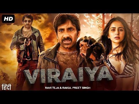 Viraiya 2023 New Released Full Hindi Dubbed Action Movie | RaviTeja New Blockbuster SouthMovie 2023