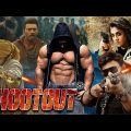 Shootout Full Movie Hindi Dubbed 2023 | New South Indian Full Hindi Dubbed Blockbuster Action Movie