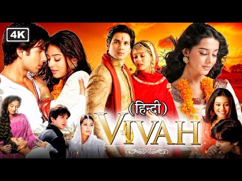 Vivah 2023 New Bollywood Released Full Hindi Movie 2023 |  New Blockbuster Movie 2023